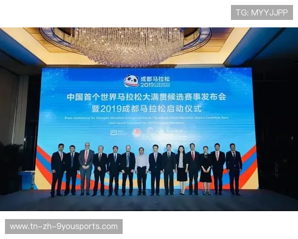 世界马拉松赛事城市承办资格复核结果,世界马拉松比赛时间 世界马拉松赛事城市承办资格复核结果,世界马拉松比赛时间