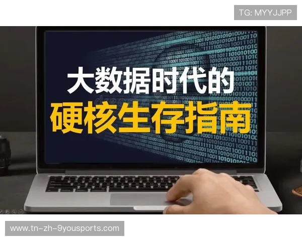 北美夏令时地狱时差生存指南:2026世界杯中国球迷硬核无时差高清八强观赛策略 北美夏令时地狱时差生存指南:2026世界杯中国球迷硬核无时差高清八强观赛策略